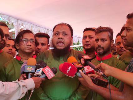 Bangladesh Computer Society Tungipara-2024-2026
